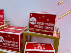 -红星前进面包牛奶公司(五道口购物中心店)