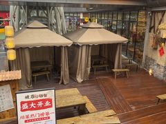 门面-破三川·新川菜(静安大融城店)