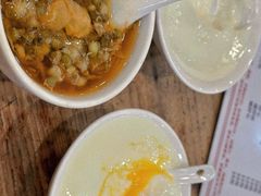-沙湾姜埋奶(兴新包店)