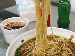 -老赵面店(大西路店)