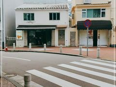 -安德鲁饼店(总店)