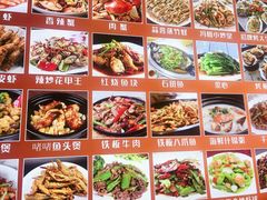 景观位-冯姐生蚝(迎宾广场店)