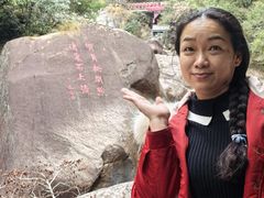 -黄山翡翠谷景区