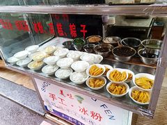 -何氏筠连水粉(明伦堂店)