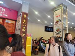 -沙河粉村·国家非遗传承(云台店)