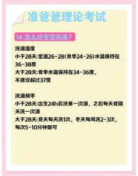 点击看大图 -北京怡德医院妇产中心