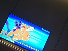-禾沐家休闲度假生活馆