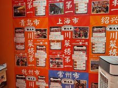 -荆九爷爆炒桥头三嫩(云南北路店)