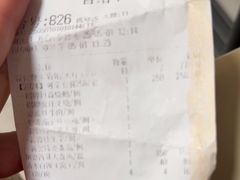 -百年恒益烧腊海鲜酒家·非遗传承(广州黄埔店)
