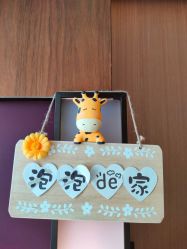 -大美母婴月子中心(虹桥店)