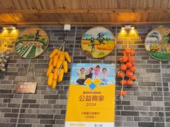 -大娘舅·江景餐厅桐庐菜(白冷线店)