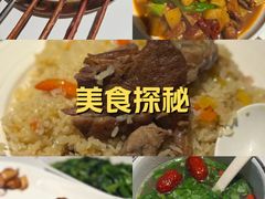 -西域阿里马新疆菜·清真(桂花路店)