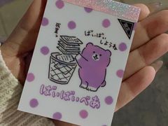 -猫的天空之城概念书店(印象城购物中心店)