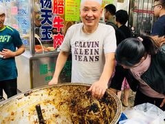 -马文章胖子甑糕(洒金桥店)
