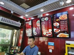 -郑家包子牛肉拉面(尚勤路店)