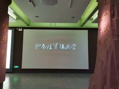 -陆军讲武堂旧址