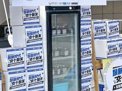 -民盈·国贸城