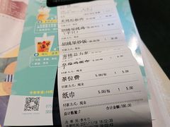 -胡桃里音乐酒馆(罗湖HALO广场店)