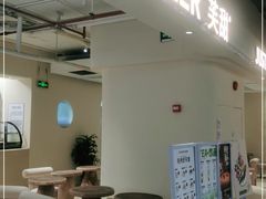 -狐狸和向日葵(北京路店)
