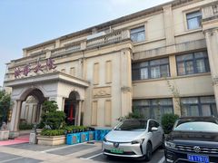 -香山湖渔家大院