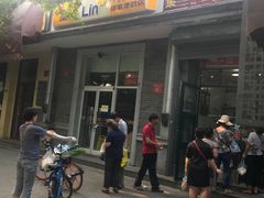 门面-天泽祥·鼓楼馒头(鼓楼店)