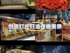 -海岛八号龙虾烧烤田鸡(蓝天路总店)