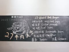 -HELLO 27 意面·沙拉·帕尼尼