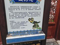 -国信南山温泉