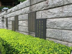 -鼓浪屿·皓月园