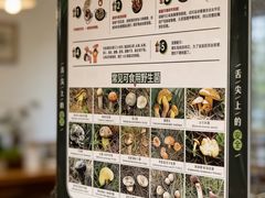 -福照楼汽锅鸡·云南菜(万达广场店)