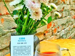 -VOYAGE COFFEE(北锣鼓巷店)