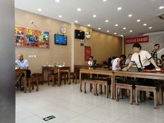 大堂-庆丰包子铺(紫贵庄园店)