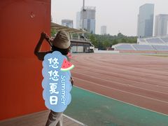 -山东文旅崮云湖高尔夫学院(奥体校区)