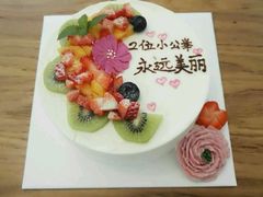 -花间烘焙BLossom Bakery