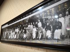 -长兴菜馆(高桥店)