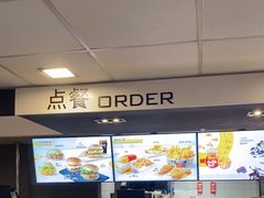 -麦当劳(国家体育场南路店)