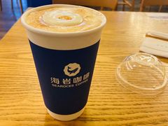 -海岩咖啡(茂业天地店)