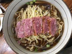-苏渝轩面府(万达广场店)