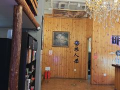 -明日世界密室轰趴·剧本桌游·箭馆团建(国贸店)