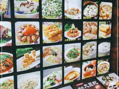 -汤记传菜(浦江店)