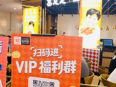 -金戈戈香港豉油鸡(皇庭广场店)