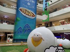-阳光天地