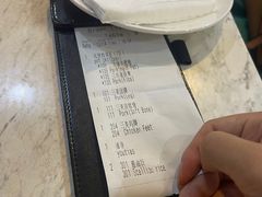 -三美肉骨茶(柏威年广场店)