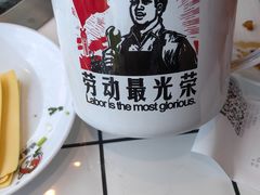 -姚稷大铁锅(东明广场店)