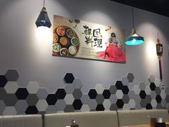 -苏州现代传媒广场商业