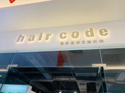 点击看大图 -HairCode芭曲发型