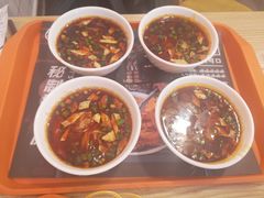 -十三朝牛馍王擀面皮(骡马市店)