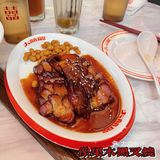 [胜利]超绝港式烧腊