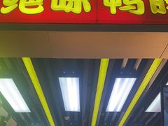 -阳澄湖半岛旅游度假区