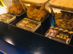 -新城市广场
